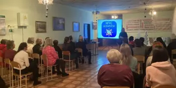СЕМЬЯ И ШКОЛА - ТЕРРИТОРИЯ ДОВЕРИЯ И БЕЗОПАСНОСТИ