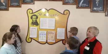Неделя предметов гуманитарного цикла