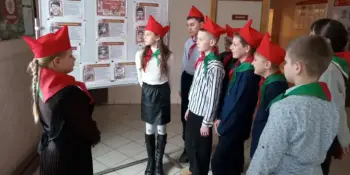 Равнение на героев