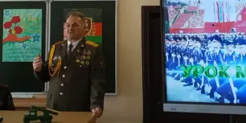 Урок Мужества к 23 февраля