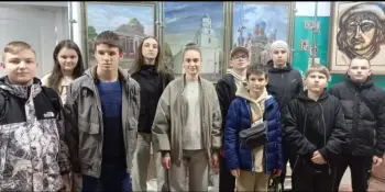 Урок в музее