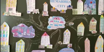 Оздоровительный лагерь с дневным пребыванием детей "Лесная сказка"