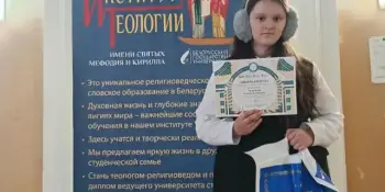 Духовный свет