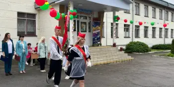 Последний звонок для 2-8, 10 классов