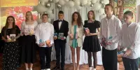Вручение свидетельств о базовом образовании 2025
