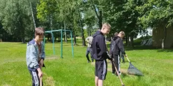 Трудовой лагерь