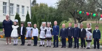 Праздник Первого Звонка