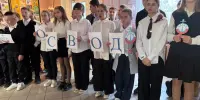 День безопасности на водах "Один у воды – не миновать беды!"