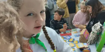 Пионер-фест- 35 лет вместе!