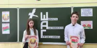 Быть достойным гражданином Республики Беларусь-значит демонстрировать преданность своей Родины