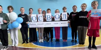 Единый день безопасности на водах