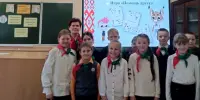 17.10.2025 Я.МОЯ СЕМЬЯ.МОЯ РОДИНА