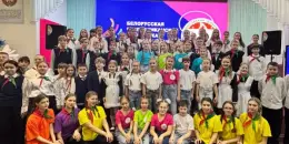 Участие в Отчетно- выборном Сборе Борисовского РС ОО "БРПО"