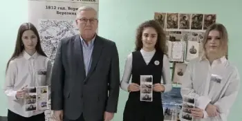 1812 год. Борисов. Березина.