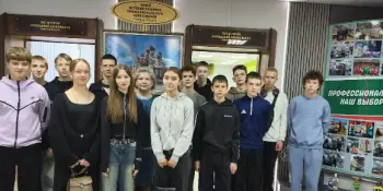Экскурсия в музей БГК профобразования