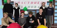 Спортивный праздник "Веселые старты"