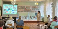 Районное методическое объединение классных руководителей