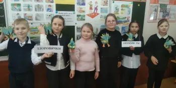 Викторина "Формула здоровья"