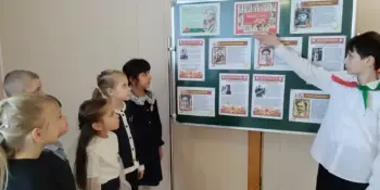 Фестиваль "Патриотизм не словом, а делом!"