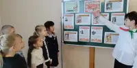Фестиваль "Патриотизм не словом, а делом!"