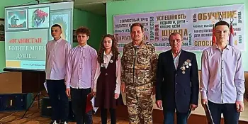 О ВЕРНОСТИ СВЯТОЙ СОЛДАТСКОЙ ЧЕСТИ! 15 февраля День памяти воинов - интернационалистов