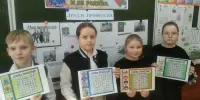 Я.МОЯ СЕМЬЯ.МОЯ РОДИНА.