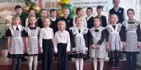 День защитника Отечества