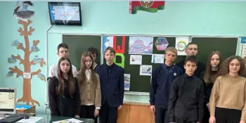 Быть достойным гражданином Республики Беларусь – значит быть частью белорусского общества