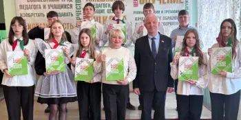 Акция "Мы- граждане Республики Беларусь"
