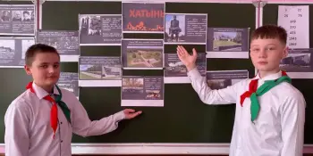 Единый урок, посвященный трагедии в деревне Хатынь