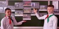 Единый урок, посвященный трагедии в деревне Хатынь