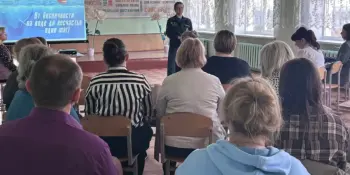 Общешкольное родительское собрание