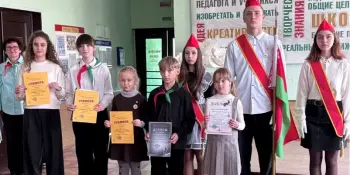 Торжественная линейка, посвящённая началу 4 четверти