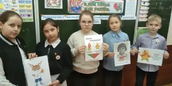 Я. МОЯ СЕМЬЯ. МОЯ РОДИНА.