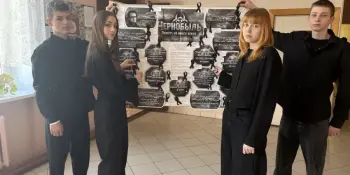 Чернобыль-ПАМЯТЬ НА МНОГО ВЕКОВ