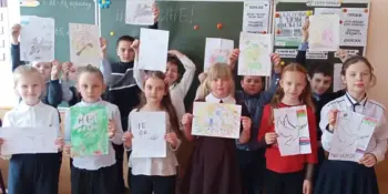 КОНКУРС РИСУНКОВ НА ТЕМУ "НЕТ ВОЙНЕ!"