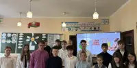 ЕДИНЫЙ УРОК, ПОСВЯЩЕННЫЙ ДНЮ СЕМЬИ