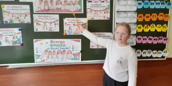 Я.МОЯ СЕМЬЯ.МОЯ РОДИНА