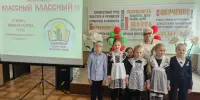 ПО ТРУДУ - И ЧЕСТЬ!