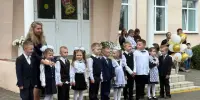 ДЕНЬ ЗНАНИЙ 2026