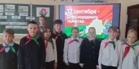 День народного единства