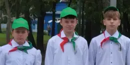 "Пионер-FEST: Мы на связи!"