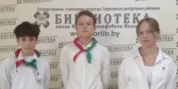 "Знаю Беларусь, горжусь Отечеством!"