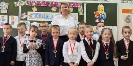Праздник "Мы теперь ученики". Посвящение в первоклассники