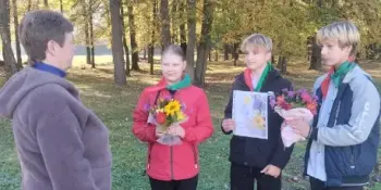 День пожилого человека