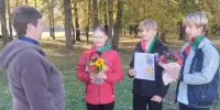 День пожилого человека
