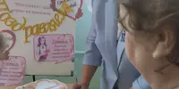 День учителя
