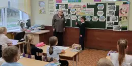 Я. МОЯ СЕМЬЯ. МОЯ РОДИНА.