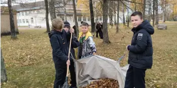 Акция "Чистый четверг"