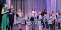 Награждение участников и победителей районного фотоконкурса "Моя семья - моя страна".